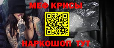кокаин перу Бердск