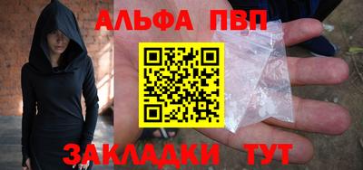 кокаин перу Бердск