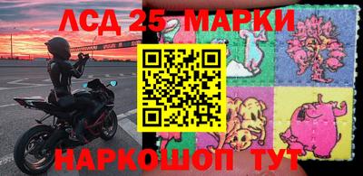 кокаин перу Бердск