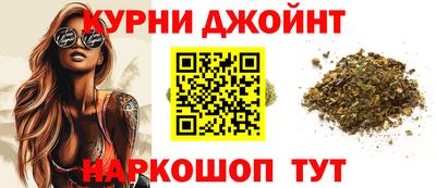 кокаин перу Бердск