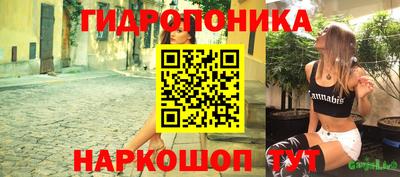 кокаин перу Бердск