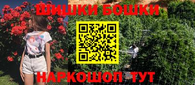 MESCALINE Белореченск
