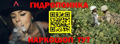 кокаин перу Бердск