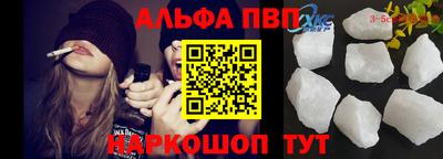 кокаин перу Бердск