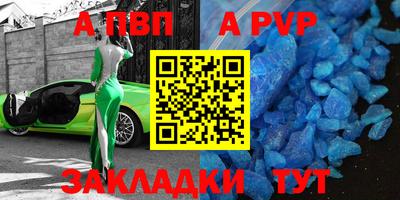 MESCALINE Белореченск