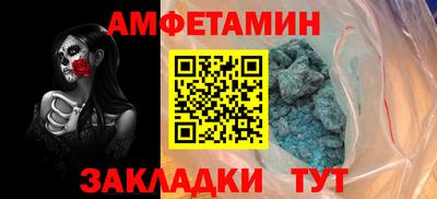 кокаин перу Бердск