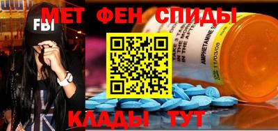 кокаин перу Бердск
