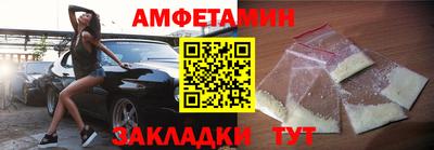 кокаин перу Бердск