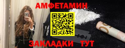 кокаин перу Бердск